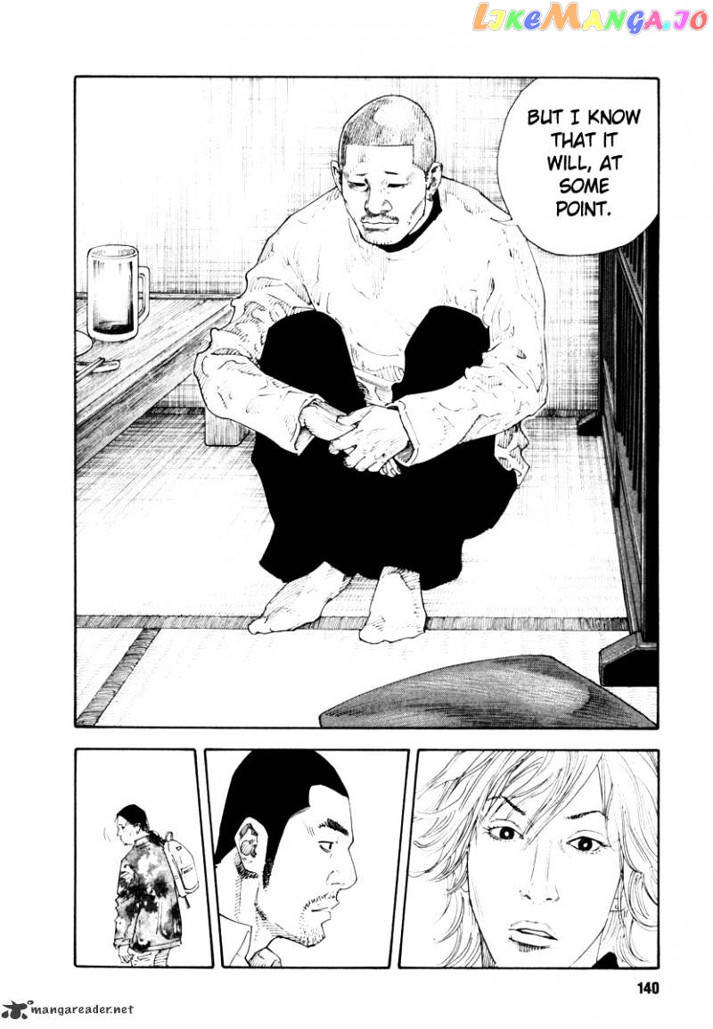 Real, Chapter 34 image 34